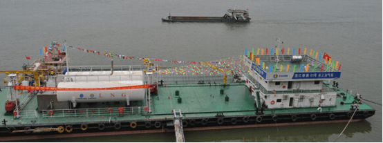 LNG Bunkering Pontoon Equipment